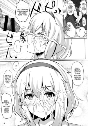 Alice de Nukitai Page #18
