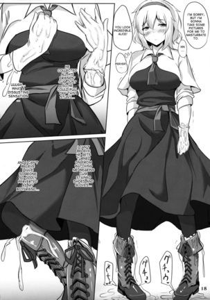 Alice de Nukitai Page #17