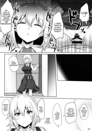 Alice de Nukitai Page #21