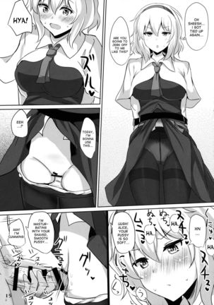 Alice de Nukitai Page #14