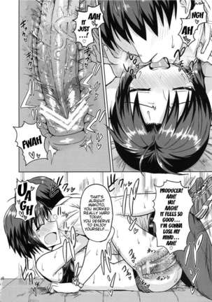 Training With Makoto! - Page 29