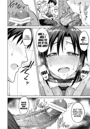 Training With Makoto! - Page 25