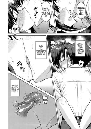 Training With Makoto! Page #13