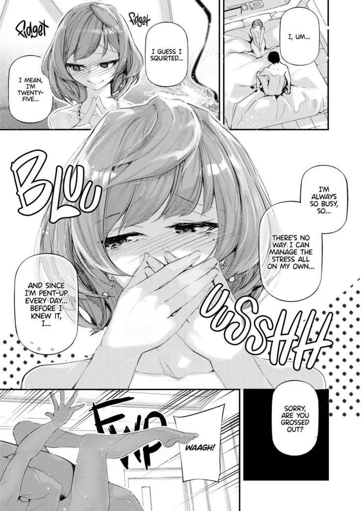 Koi Some Koufuu. | Kaede in Crimson