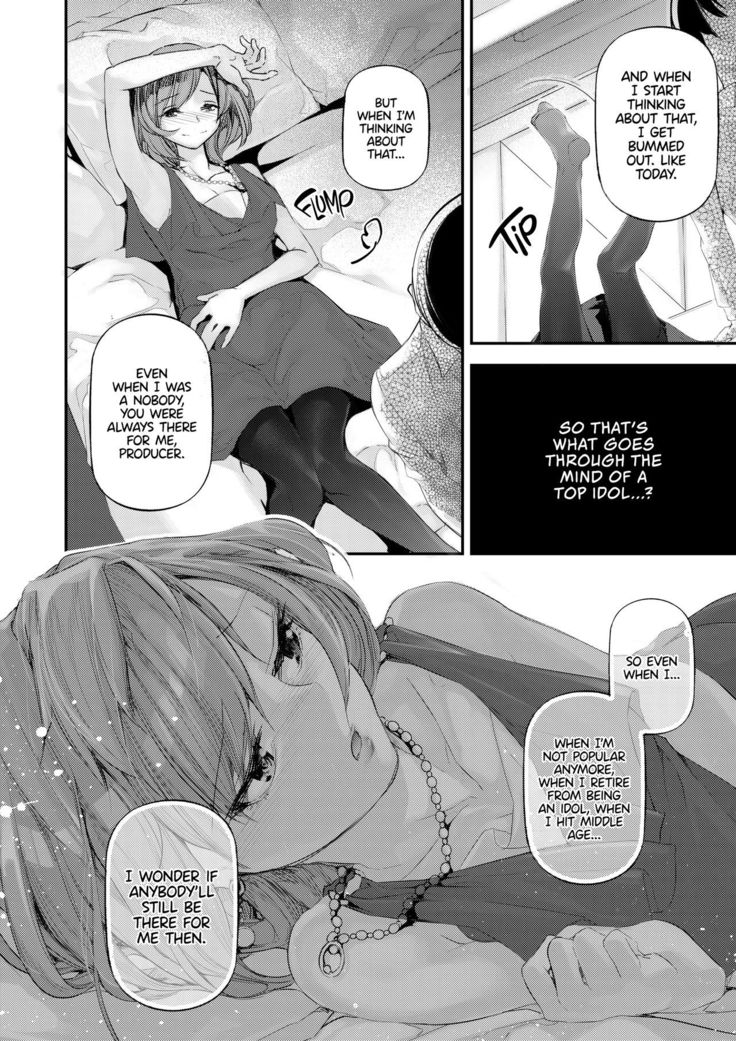 Koi Some Koufuu. | Kaede in Crimson