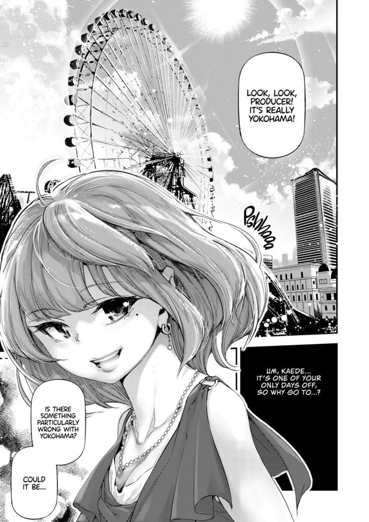 Koi Some Koufuu. | Kaede in Crimson