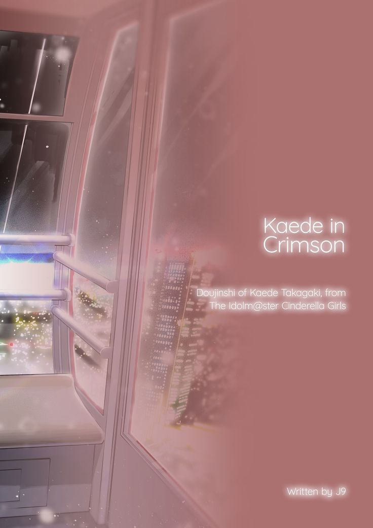 Koi Some Koufuu. | Kaede in Crimson