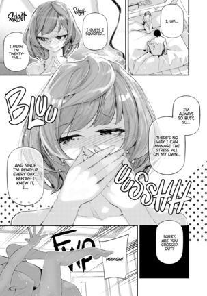 Koi Some Koufuu. | Kaede in Crimson Page #19