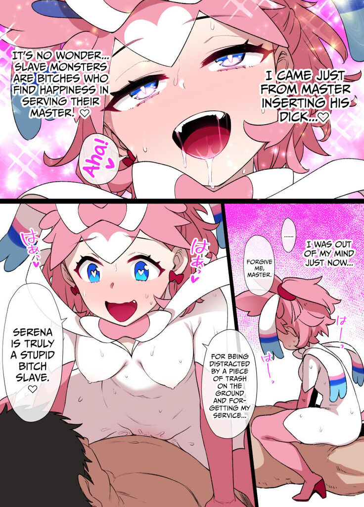 Slave Ball Sennou Serena & Ninfia | Slave Ball Brainwash Serena & Sylveon