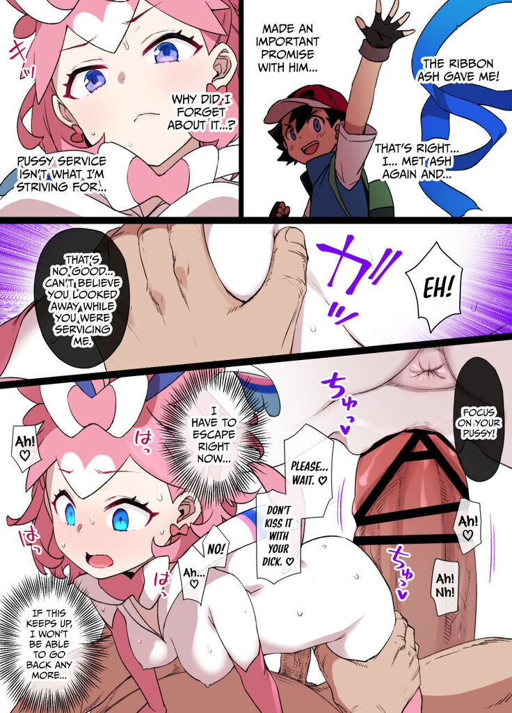 Slave Ball Sennou Serena & Ninfia | Slave Ball Brainwash Serena & Sylveon