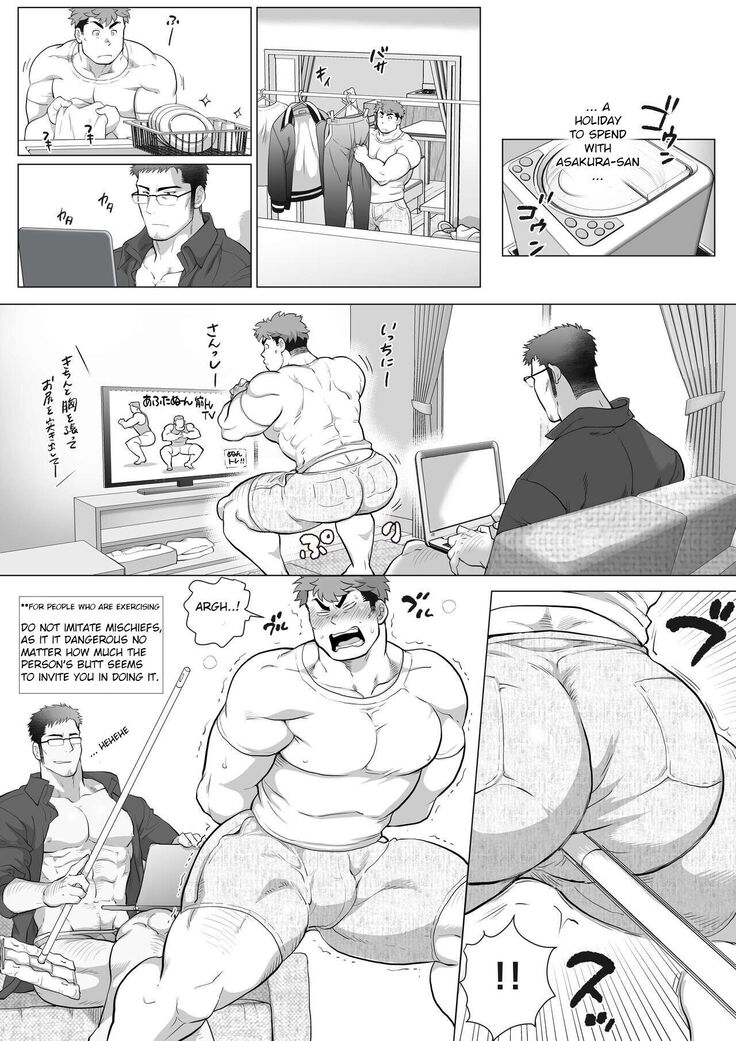 Futarikiri no Shuumatsu Kouhen