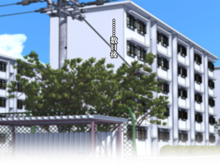 Roku Jū Michi haha To hajimeru mecha shiko danchi seikatsu