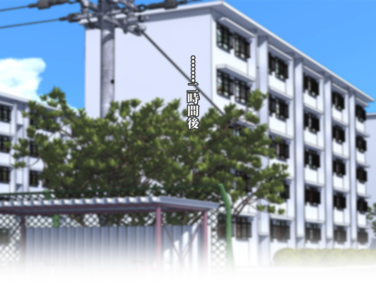 Roku Jū Michi haha To hajimeru mecha shiko danchi seikatsu