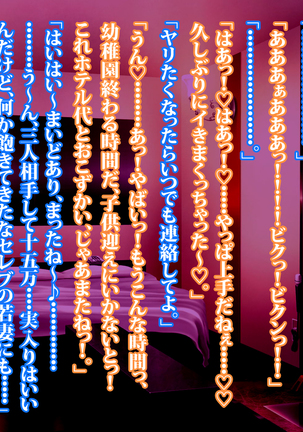 Image 8990289