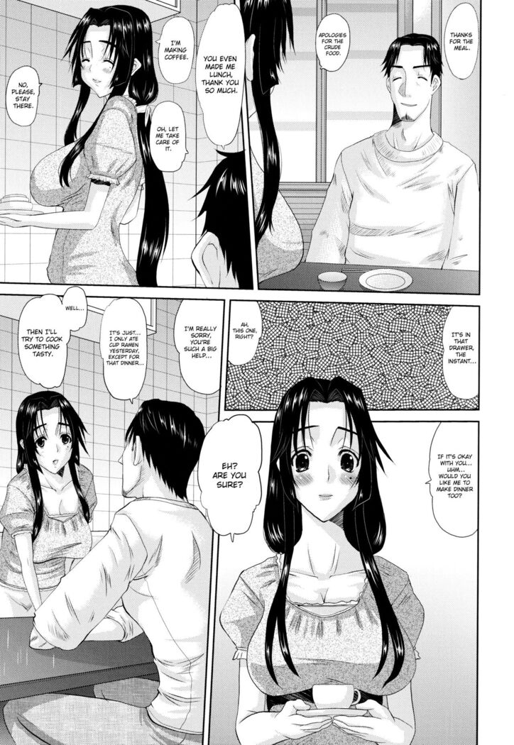 Hitozuma Hinako-san