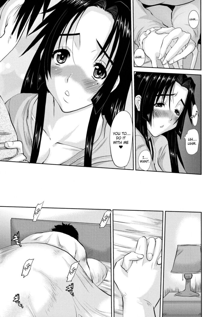 Hitozuma Hinako-san