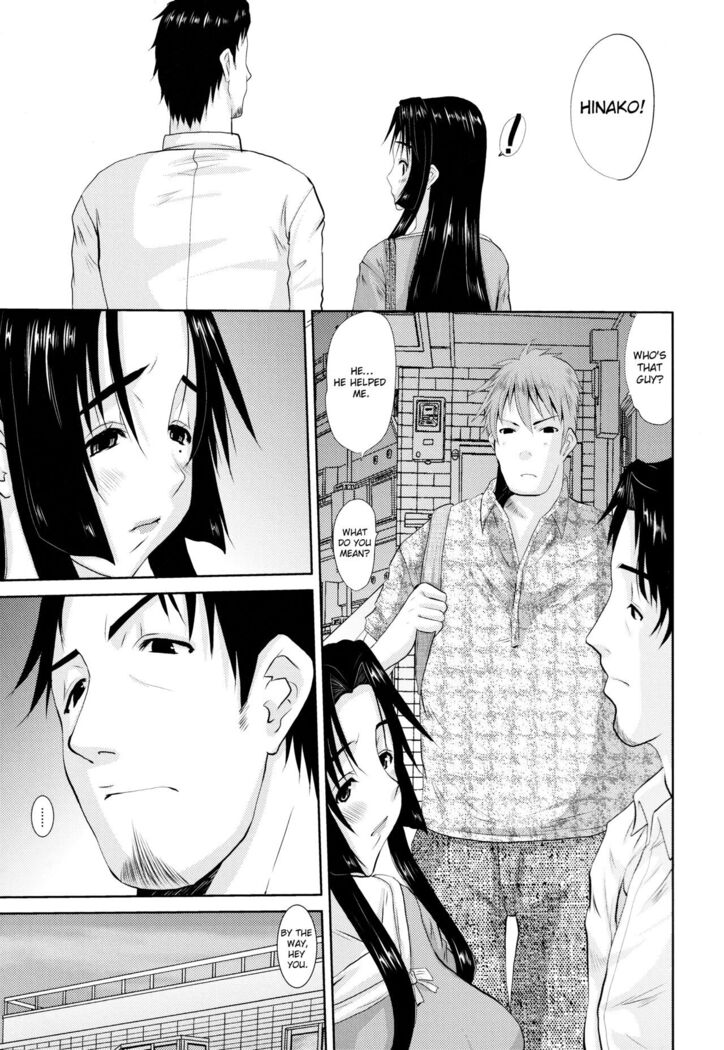 Hitozuma Hinako-san