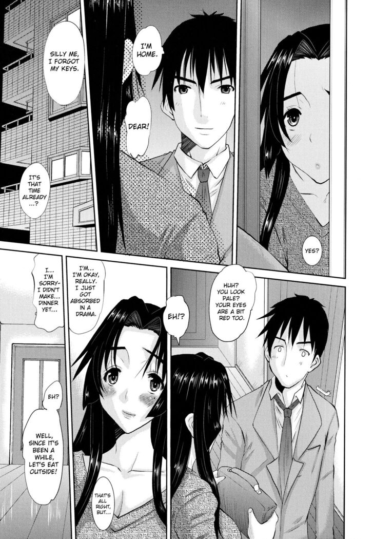 Hitozuma Hinako-san