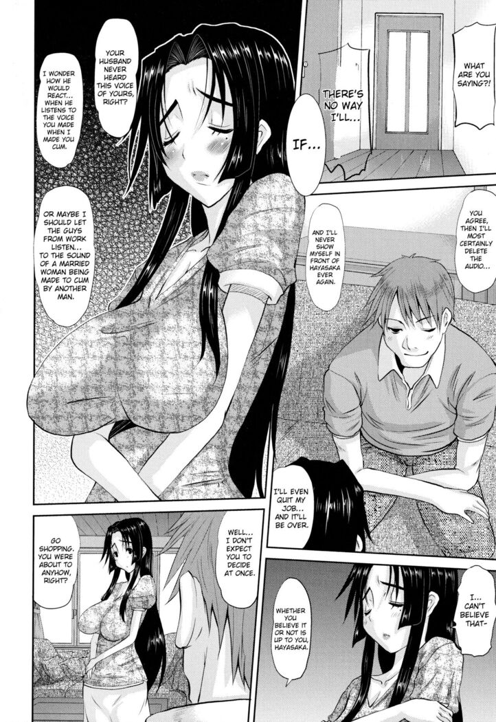 Hitozuma Hinako-san
