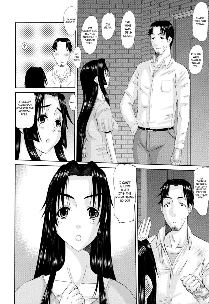 Hitozuma Hinako-san