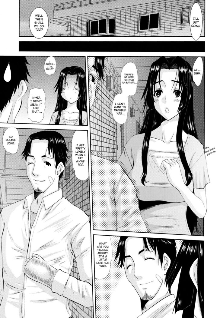 Hitozuma Hinako-san