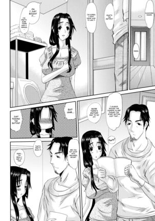 Hitozuma Hinako-san Page #132
