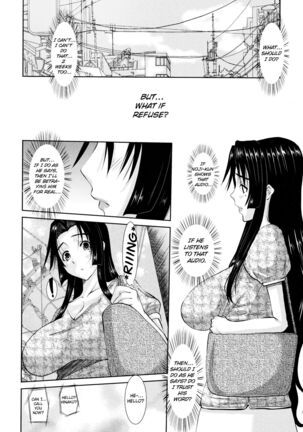 Hitozuma Hinako-san Page #56