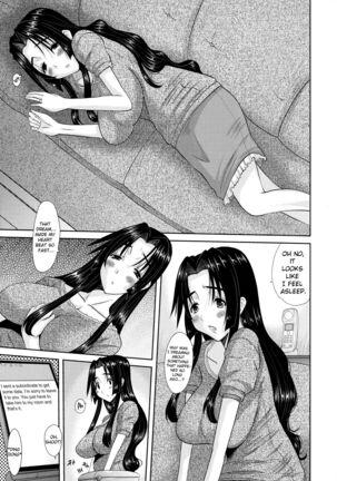 Hitozuma Hinako-san Page #23