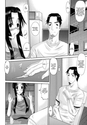 Hitozuma Hinako-san Page #150