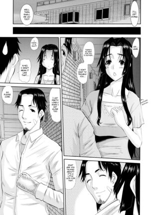 Hitozuma Hinako-san Page #123