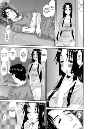 Hitozuma Hinako-san - Page 163