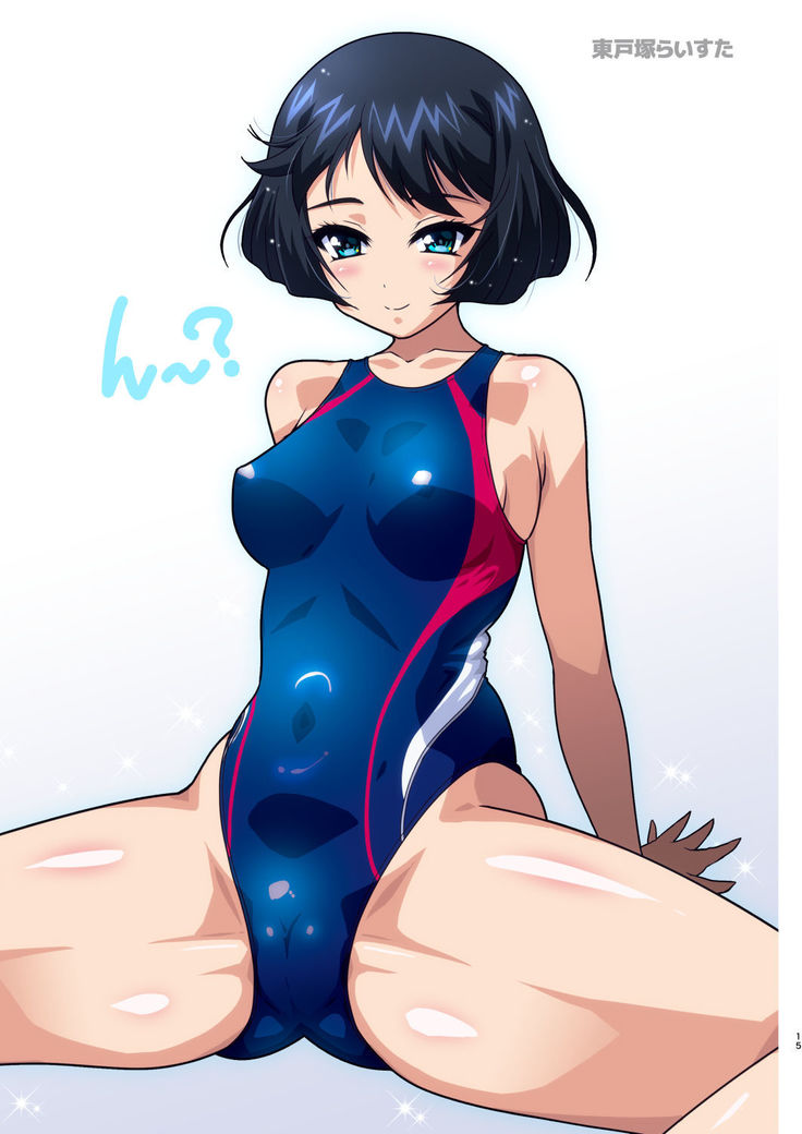 GUP Kyouei Mizug Goudou FC