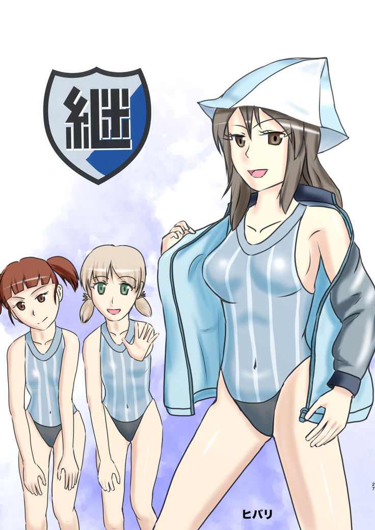 GUP Kyouei Mizug Goudou FC