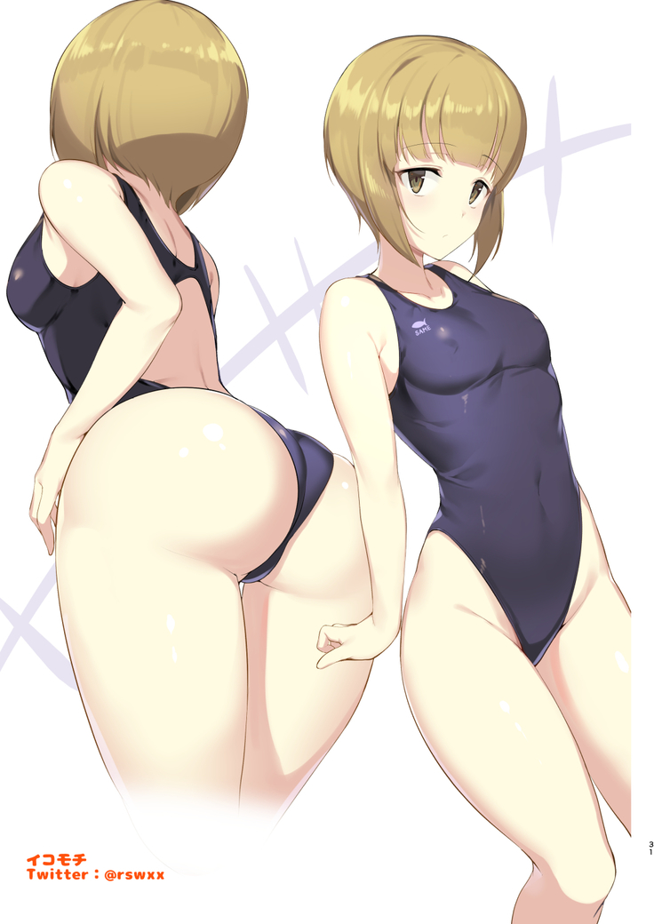GUP Kyouei Mizug Goudou FC