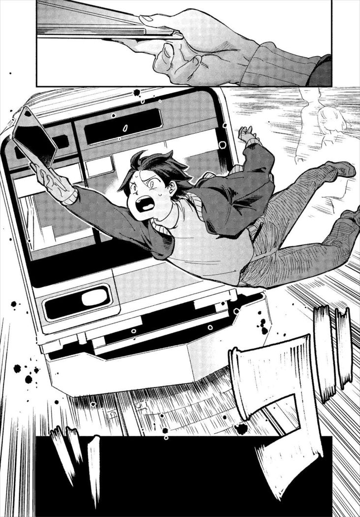 Dascomi Vol.5