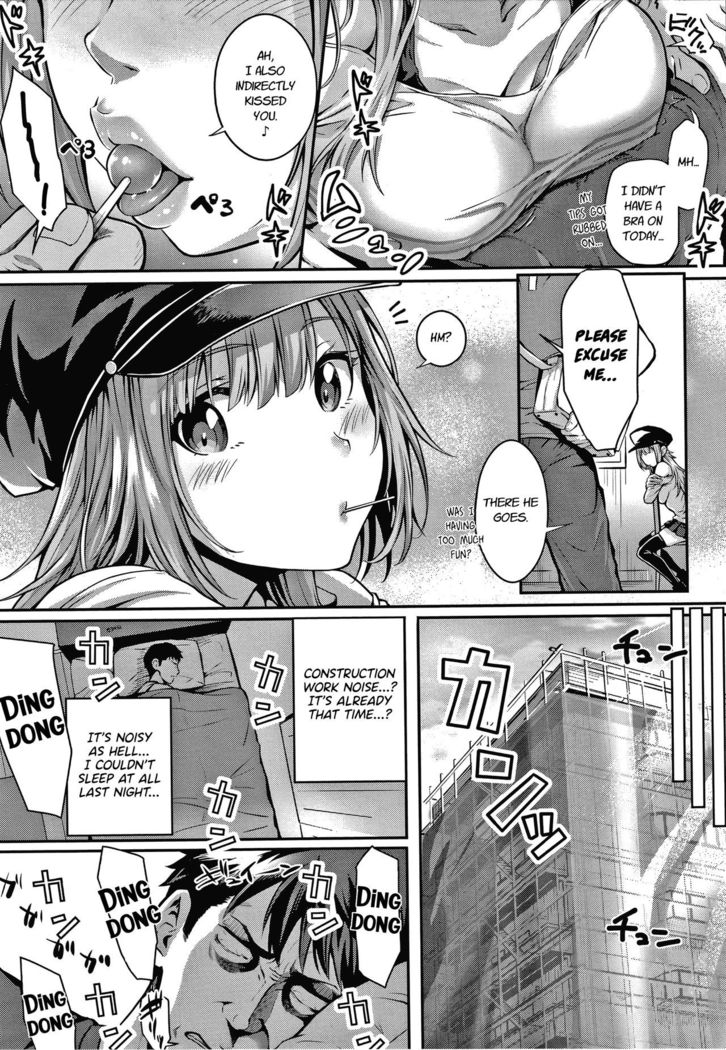Tomura to Juri + Sono Ato | Tomura and Juri + ~After That~