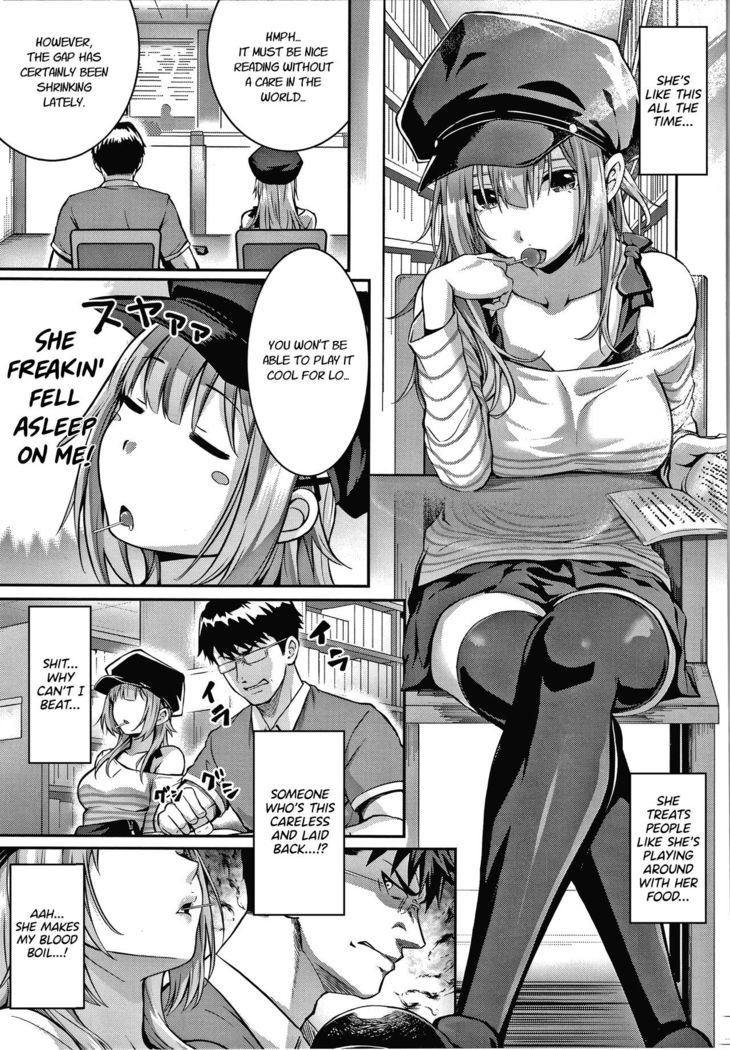Tomura to Juri + Sono Ato | Tomura and Juri + ~After That~