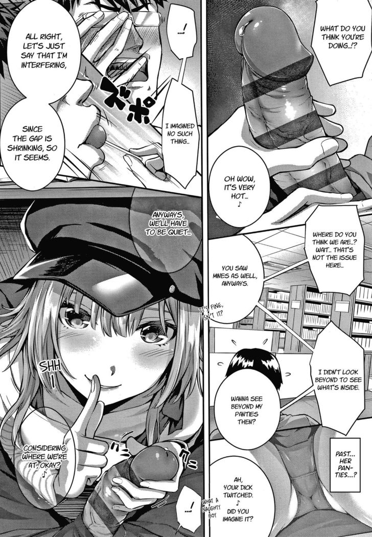 Tomura to Juri + Sono Ato | Tomura and Juri + ~After That~
