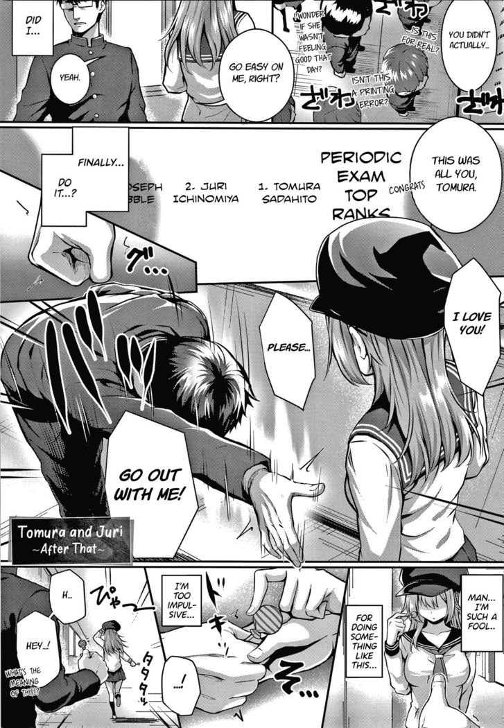 Tomura to Juri + Sono Ato | Tomura and Juri + ~After That~