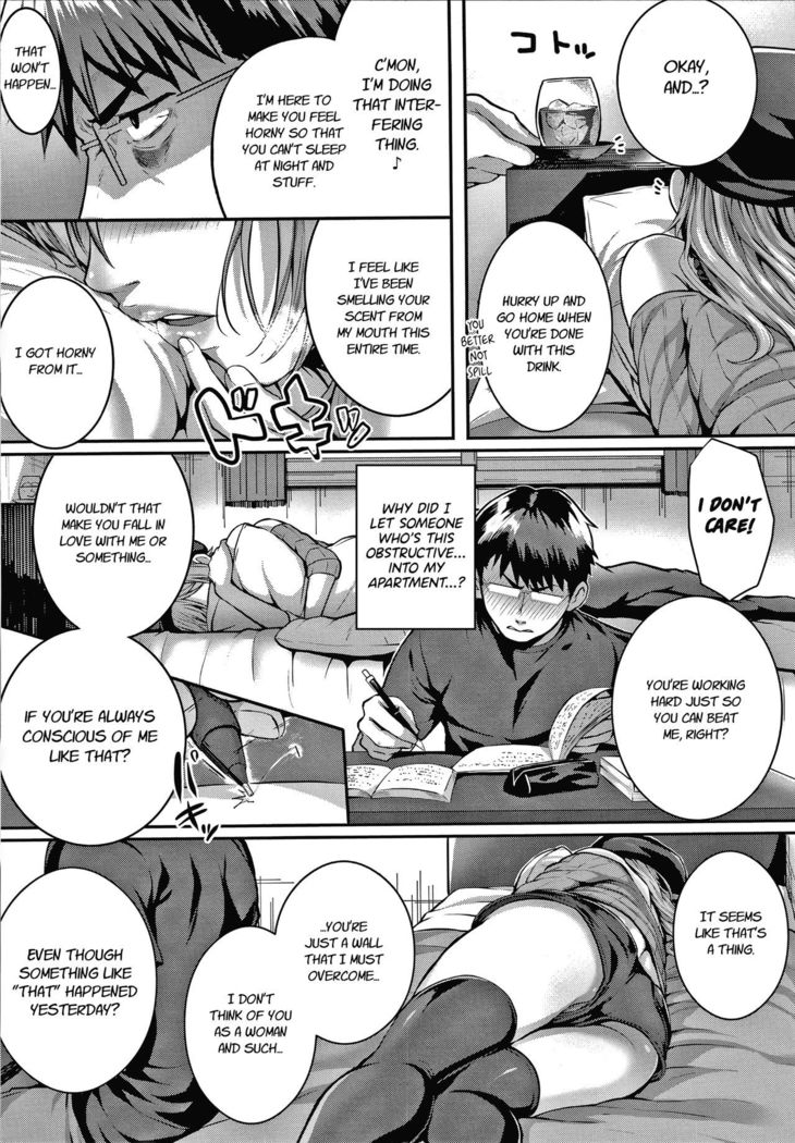Tomura to Juri + Sono Ato | Tomura and Juri + ~After That~