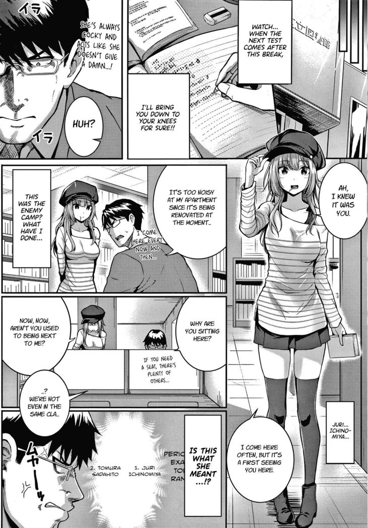 Tomura to Juri + Sono Ato | Tomura and Juri + ~After That~