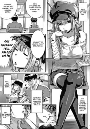 Tomura to Juri + Sono Ato | Tomura and Juri + ~After That~ Page #4