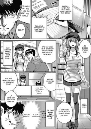 Tomura to Juri + Sono Ato | Tomura and Juri + ~After That~ Page #3