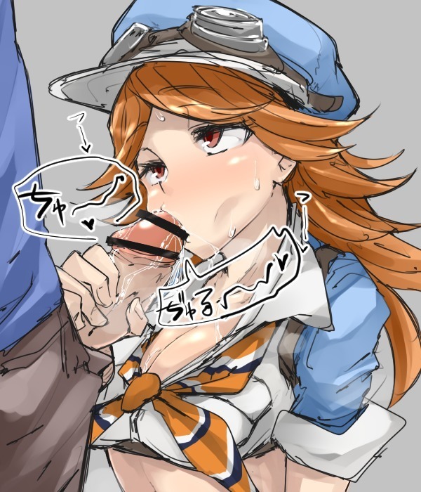 Mary はフェラが上手い