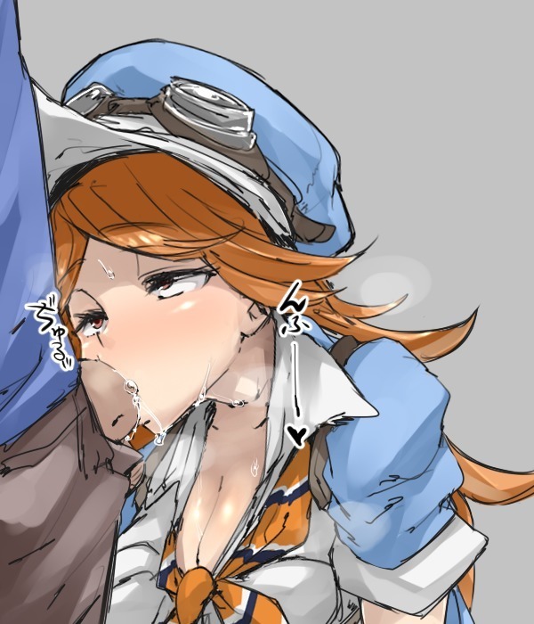 Mary はフェラが上手い