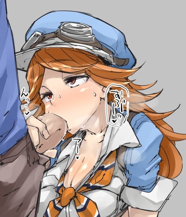 Mary はフェラが上手い