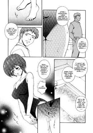 Sexual Serenade4 - Fruits of Training Page #7