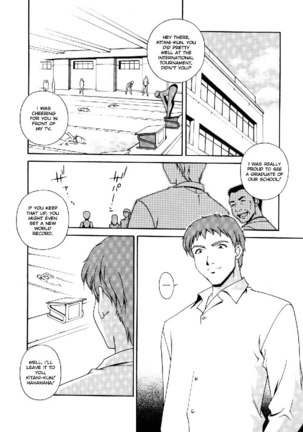 Sexual Serenade4 - Fruits of Training Page #2