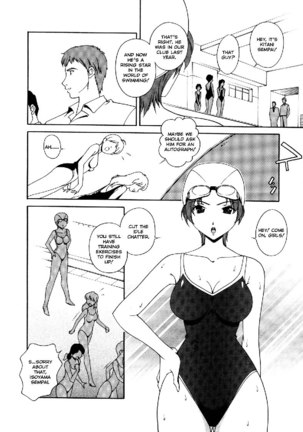 Sexual Serenade4 - Fruits of Training Page #4