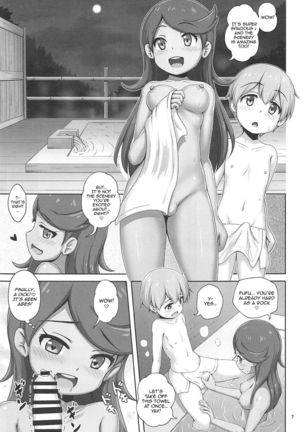 Mao-chan to Onsen Ryokou ni Iku Hon | A book about going on an onsen trip with Mallow-chan Page #7